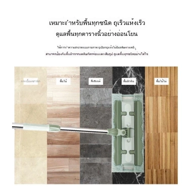 Cây Lau Nhà Đa Năng Xoay 360 Tự Do - Tiện Dụng Cho Người Lười, Giá Ưu Đãi 49.500 VND 6