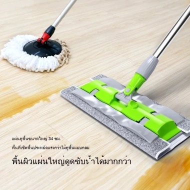 Cây Lau Nhà Đa Năng Xoay 360 Tự Do - Tiện Dụng Cho Người Lười, Giá Ưu Đãi 49.500 VND 8