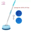 Cây lau nhà điện tay cầm dài đa năng, chà sàn khô ướt cho ô tô và trần cửa – giá ưu đãi 521.400 VND 8