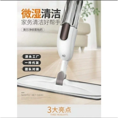 Cây Lau Nhà Thông Minh 2 trong 1 Phun Sương, Đầu Xoay 360 độ, Lau Sạch Mọi Bụi, Giá 89.000₫ 7 Cây Lau Nhà Thông Minh 2 trong 1 Phun Sương, Đầu Xoay 360 độ, Lau Sạch Mọi Bụi, Giá 89.000₫ 7