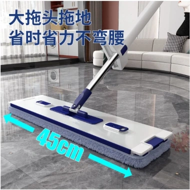 Cây Lau Nhà Thông Minh 360° – Bóng Lau Thấm Hút Tốt, Cân Cầm Inox, Tặng 1 Bóng