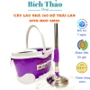 Cây lau nhà tự vắt 360 độ Thái Lan Spin Mop SM02 lồng vắt inox - Giá chỉ 219.000đ