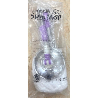 Cây lau nhà tự vắt 360 độ Thái Lan Spin Mop SM02 lồng vắt inox - Giá chỉ 219.000đ 6