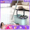 Cây Lau Nhà Tự Vắt 360° JETGO Khô Nhanh Siêu Sạch Khung Thép Không Gỉ Tặng Vải