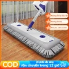Cây Lau Nhà Tự Vắt GREENSINDOOR 45cm - Xoay 360, Bông San Hô, Giá Ưu Đãi 43.900₫