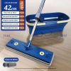 Cây Lau Nhà Tự Vắt SUMI 42cm - Chổi Lau Xoay 360 Độ Phiên Bản Mới 2.026 125k