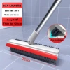 Cây Lau Sàn Nhà Tắm Đa Năng 2 trong 1 – Chổi Cọ Toilet & Gạt Nước OENON Giá 109k 3
