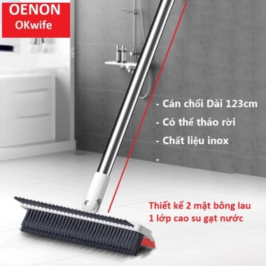 Cây Lau Sàn Nhà Tắm Đa Năng 2 trong 1 – Chổi Cọ Toilet & Gạt Nước OENON Giá 109k