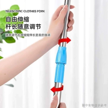 Cây phơi quần áo rút gọn 1m4 Gậy kéo dài lắp ráp nhanh giá ưu đãi 40.000đ 4 Cây phơi quần áo rút gọn 1m4 Gậy kéo dài lắp ráp nhanh giá ưu đãi 40.000đ 4