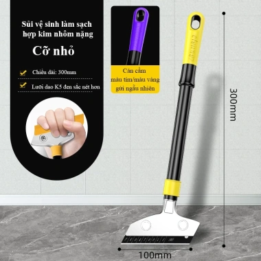 Cây sủi đa năng BTOOL dài - Dao cạo ron keo, sủi tường, sơn, siêu sắc bén, tiện dụng 68k 7