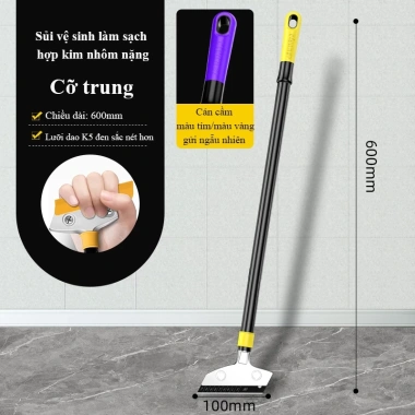 Cây sủi đa năng BTOOL dài - Dao cạo ron keo, sủi tường, sơn, siêu sắc bén, tiện dụng 68k 9