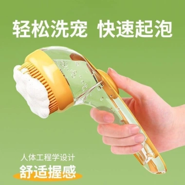 Cây tắm thú cưng 1 nhấn tạo bọt bàn chải silicone không lem, dễ dùng mèo chó, tiết kiệm sữa tắm 2 Cây tắm thú cưng 1 nhấn tạo bọt bàn chải silicone không lem, dễ dùng mèo chó, tiết kiệm sữa tắm 2