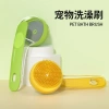 Cây tắm thú cưng 1 nhấn tạo bọt bàn chải silicone không lem, dễ dùng mèo chó, tiết kiệm sữa tắm 3