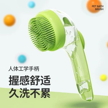 Cây tắm thú cưng 1 nhấn tạo bọt bàn chải silicone không lem, dễ dùng mèo chó, tiết kiệm sữa tắm