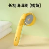 Cây tắm thú cưng 1 nhấn tạo bọt bàn chải silicone không lem, dễ dùng mèo chó, tiết kiệm sữa tắm 10