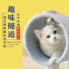 Cây Trèo Mèo Hươu Cao Cổ - Đường Hầm, Cột Sisal, Hang Nhung Êm Ái, Giá 830.879₫ 2