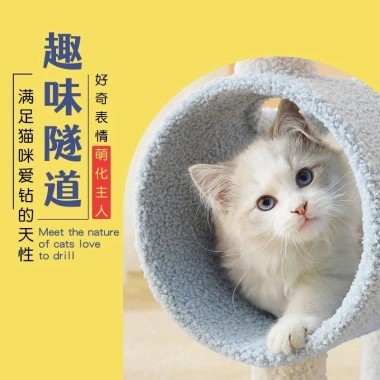 Cây Trèo Mèo Hươu Cao Cổ - Đường Hầm, Cột Sisal, Hang Nhung Êm Ái, Giá 830.879₫