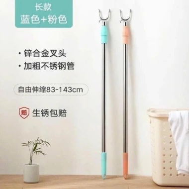 Cây treo quần áo đa năng, gậy lấy đồ, cây phơi đồ điều chỉnh độ dài– 60.000đ 9