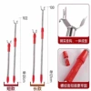 Cây treo quần áo inox 1,5m - Gậy lấy đồ đa năng, bền chắc, giá chỉ 60.000₫ 7