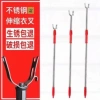Cây treo quần áo inox 1,5m - Gậy lấy đồ đa năng, bền chắc, giá chỉ 60.000₫ 8