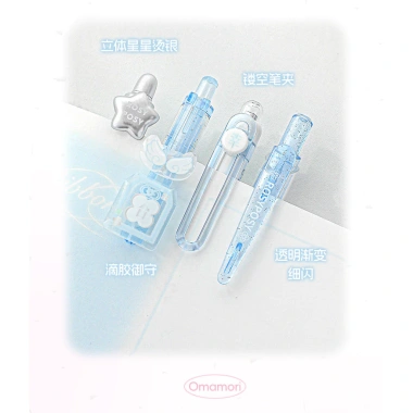 Cdaily Bộ 4 Miếng Yushou Gel - Bút Nhỏ Tươi Mềm, ST-Tip Khô, Đen Mịn - 85.454đ 4
