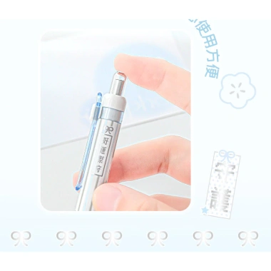Cdaily Bộ 4 Miếng Yushou Gel - Bút Nhỏ Tươi Mềm, ST-Tip Khô, Đen Mịn - 85.454đ 6