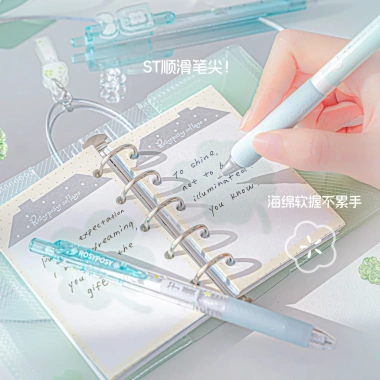 Cdaily Bộ 4 Miếng Yushou Gel - Bút Nhỏ Tươi Mềm, ST-Tip Khô, Đen Mịn - 85.454đ 9
