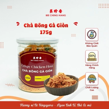 Chà bông gà giòn Bee Cheng Hiang - Crispy Singapore Floss, giảm còn 145.000₫