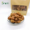 Chà là mật sấy dẻo Algeria - Hạt ngọt tự nhiên, giảm giá 60.000₫, chất lượng cao