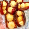 Chà là sấy dẻo Iran kẹp Macca giòn rụm, béo bùi, ăn cuống, dinh dưỡng cao - Giá 42.000 VND 2