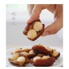 Chà là sấy dẻo Iran kẹp Macca giòn rụm, béo bùi, ăn cuống, dinh dưỡng cao - Giá 42.000 VND 7