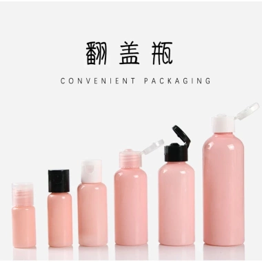 Chai chiết mỹ phẩm nhựa đa năng - Chai lọ xịt/phun sương đủ dung tích, giá ưu đãi 7.990₫ 7
