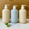 Chai lọ nhựa HDPE 500ml xanh dương/be - vòi nhấn, sữa tắm, dầu gội, kem body, 14.500 VNĐ 3