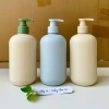 Chai lọ nhựa HDPE 500ml xanh dương/be - vòi nhấn, sữa tắm, dầu gội, kem body, 14.500 VNĐ 4