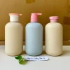 Chai lọ nhựa HDPE 500ml xanh dương/be - vòi nhấn, sữa tắm, dầu gội, kem body, 14.500 VNĐ 5