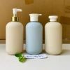 Chai lọ nhựa HDPE 500ml xanh dương/be - vòi nhấn, sữa tắm, dầu gội, kem body, 14.500 VNĐ 6