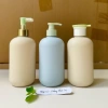 Chai lọ nhựa HDPE 500ml xanh dương/be - vòi nhấn, sữa tắm, dầu gội, kem body, 14.500 VNĐ 7