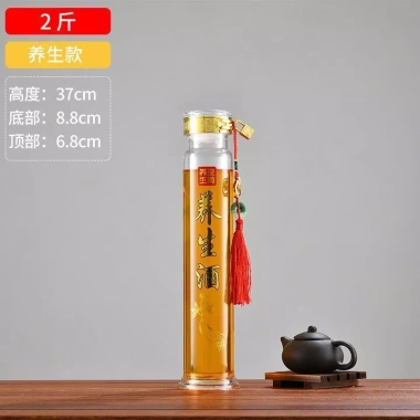 Chai ngâm nhân sâm cao cấp 1kg-2.5kg - Bình rượu sức khỏe thủy tinh, giảm 18%