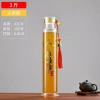 Chai ngâm nhân sâm cao cấp 1kg-2.5kg - Bình rượu sức khỏe thủy tinh, giảm 18% 10