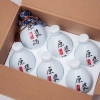 Chai rượu nhỏ rỗng cao cấp, tùy chỉnh - Bán buôn 196,000₫ (Giá gốc 254,800₫) 4