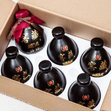Chai rượu nhỏ rỗng cao cấp, tùy chỉnh - Bán buôn 196,000₫ (Giá gốc 254,800₫)