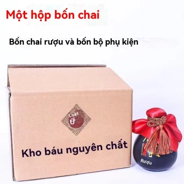 Chai rượu nhỏ rỗng cao cấp, tùy chỉnh - Bán buôn 196,000₫ (Giá gốc 254,800₫)
