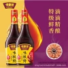 Chai Sành 380ml Xì Dầu Đặc Biệt Master - Giá 58.000đ, hương thơm lâu trôi 2