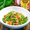 Chai Sành 380ml Xì Dầu Đặc Biệt Master - Giá 58.000đ, hương thơm lâu trôi 3