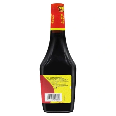 Chai Sành 380ml Xì Dầu Đặc Biệt Master - Giá 58.000đ, hương thơm lâu trôi 4