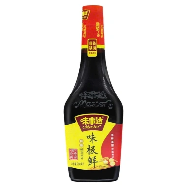 Chai Sành 380ml Xì Dầu Đặc Biệt Master - Giá 58.000đ, hương thơm lâu trôi 5
