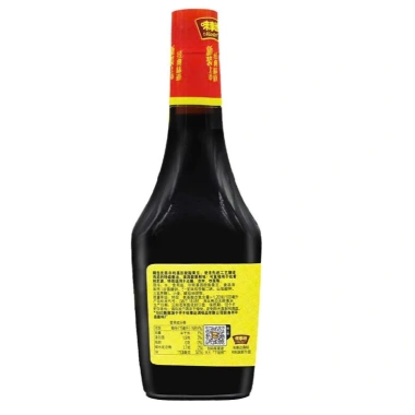 Chai Sành 380ml Xì Dầu Đặc Biệt Master - Giá 58.000đ, hương thơm lâu trôi 6