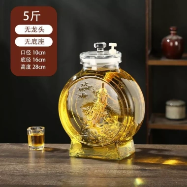 Chai thủy tinh cao cấp vòi kín - ủ gia đình, thùng rượu, nhân sâm, bình thuốc, rượu trái cây, giá 261.666₫ 2 Chai thủy tinh cao cấp vòi kín - ủ gia đình, thùng rượu, nhân sâm, bình thuốc, rượu trái cây, giá 261.666₫ 2