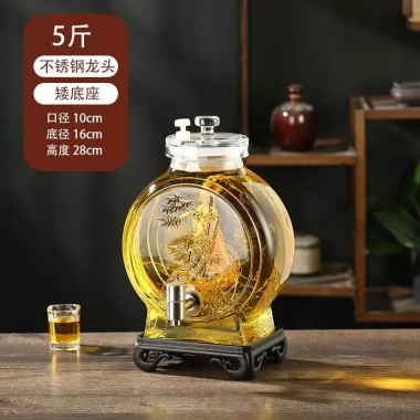 Chai thủy tinh cao cấp vòi kín - ủ gia đình, thùng rượu, nhân sâm, bình thuốc, rượu trái cây, giá 261.666₫