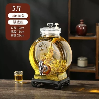 Chai thủy tinh cao cấp vòi kín - ủ gia đình, thùng rượu, nhân sâm, bình thuốc, rượu trái cây, giá 261.666₫